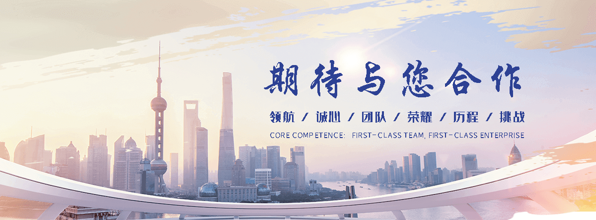 闽清透明耐化学ABS TR558靠谱厂家